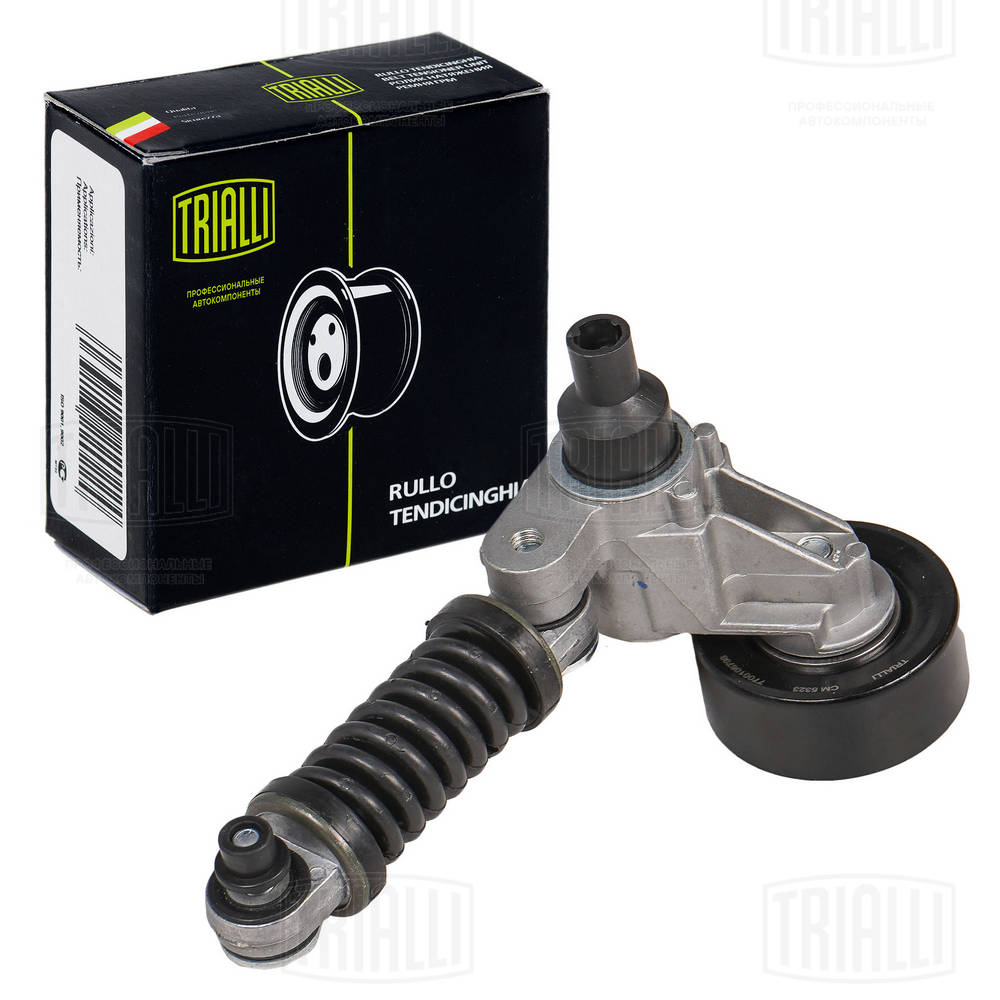 TRIALLI CM 5323 - Ролик обводной приводного ремня