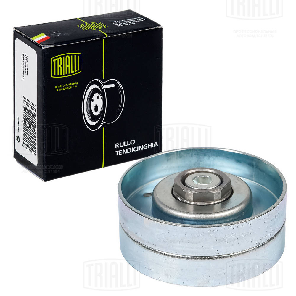 TRIALLI CM 5330 - Ролик обводной приводного ремня