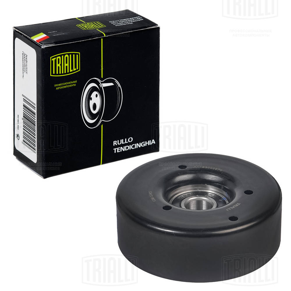 TRIALLI CM 5345 - Ролик обводной приводного ремня