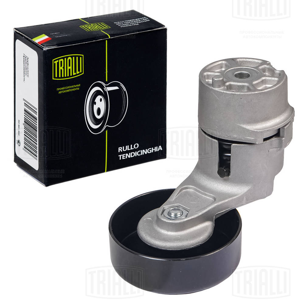 TRIALLI CM 5347 - Ролик обводной приводного ремня