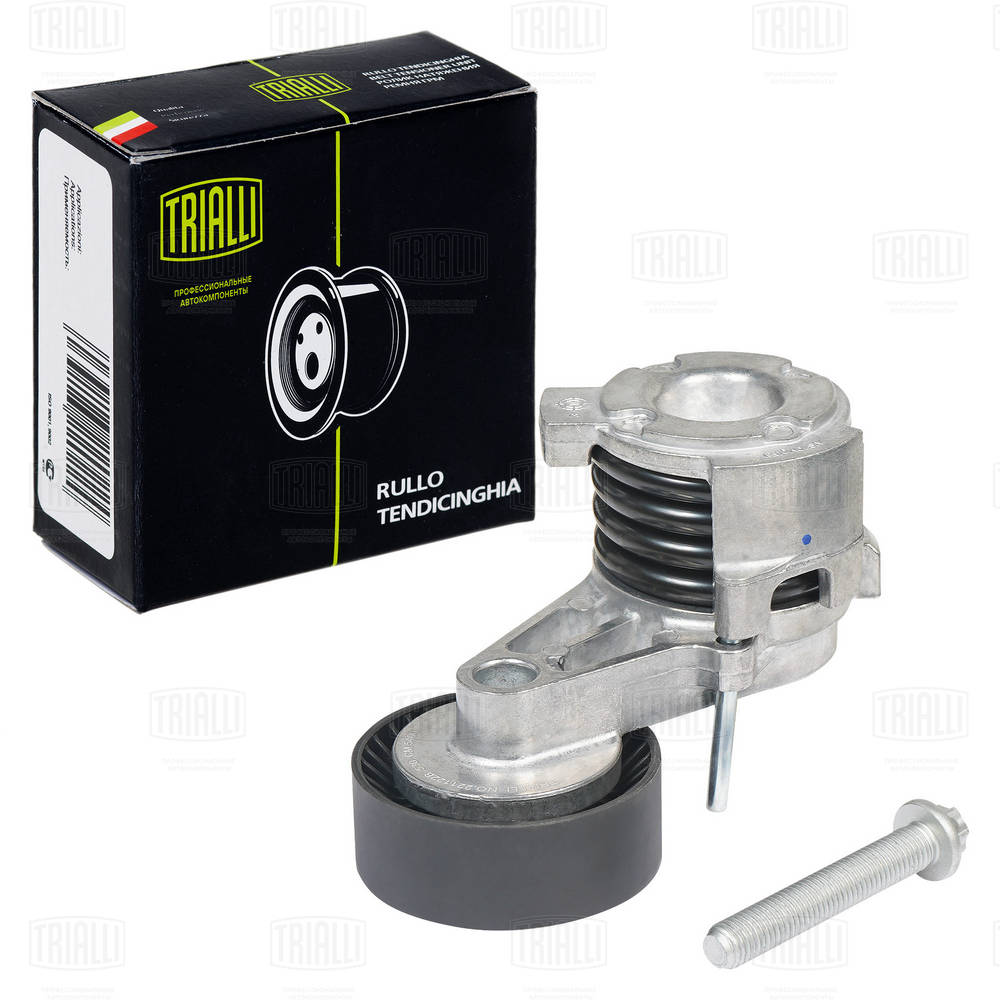 TRIALLI CM 5400 - Натяжитель ремня генератора