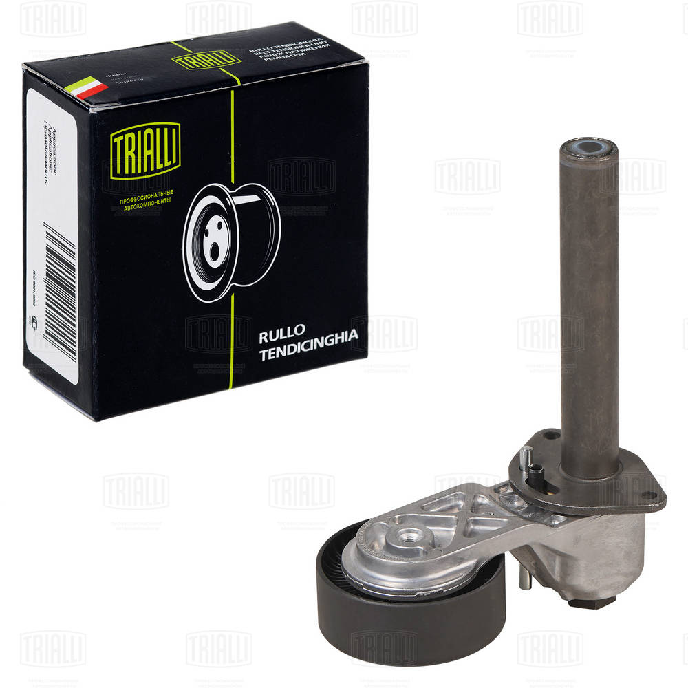 TRIALLI CM 5461 - Натяжитель ремня генератора