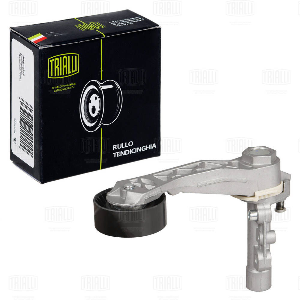 TRIALLI CM 5473 - Натяжитель ремня генератора