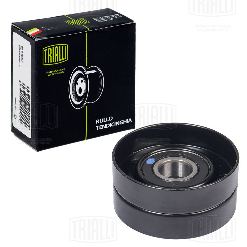 TRIALLI CM 5542 - Ролик обводной приводного ремня