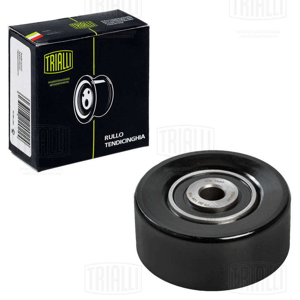 TRIALLI CM 5547 - Ролик обводной приводного ремня