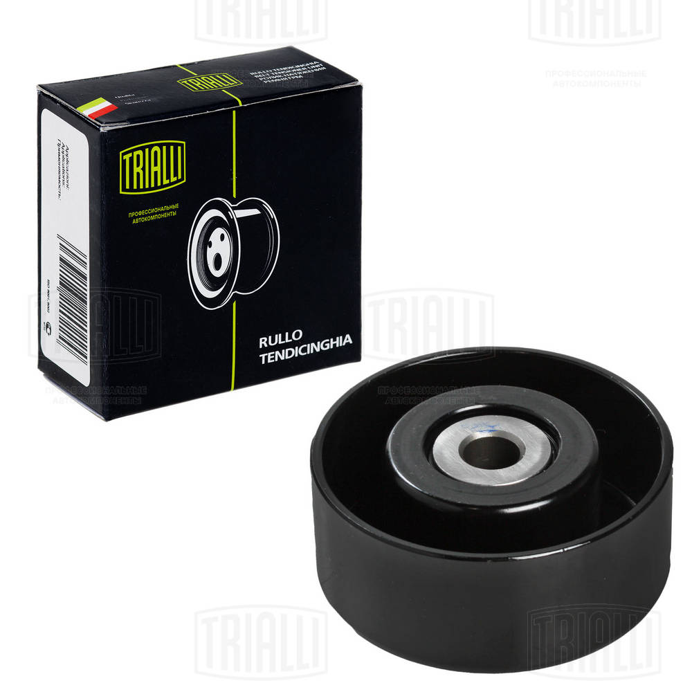 TRIALLI CM 5547 - Ролик обводной приводного ремня