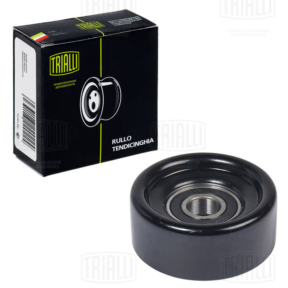 Ролик обводной приводного ремня