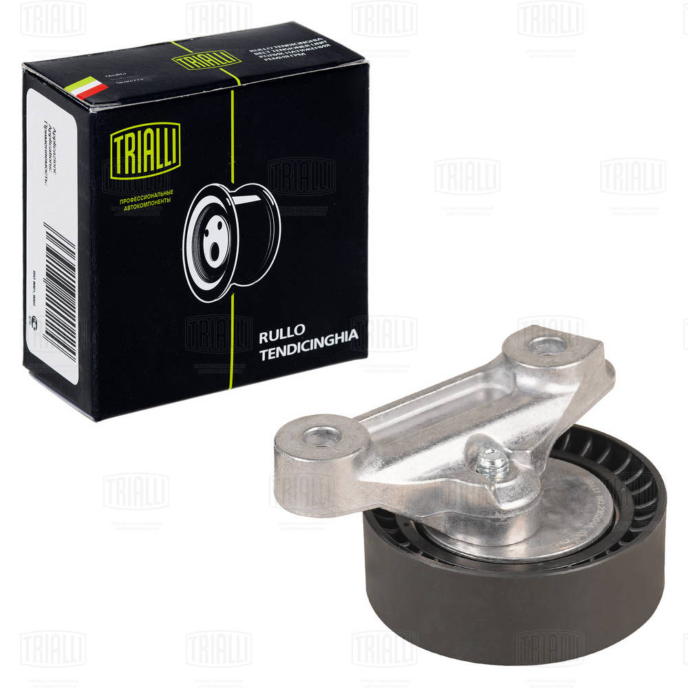 TRIALLI CM 5561 - Натяжитель ремня генератора