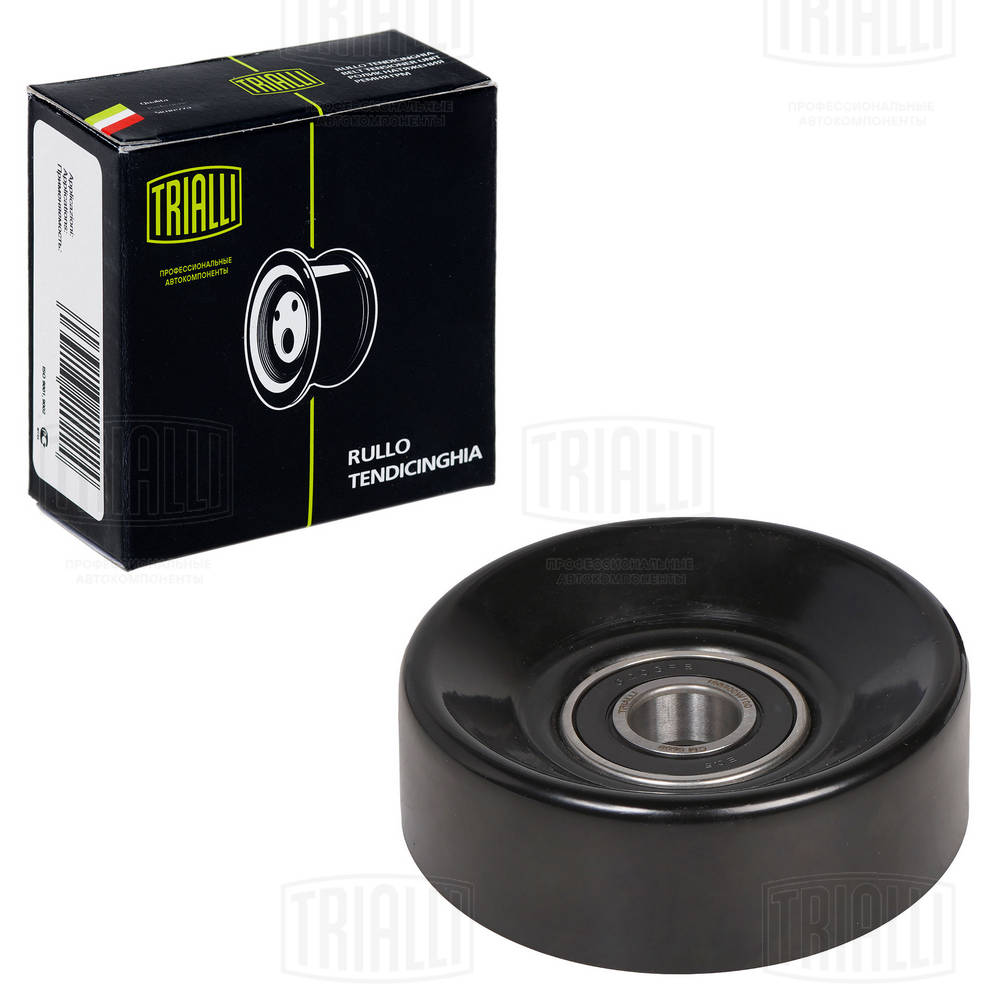 Натяжитель ремня генератора