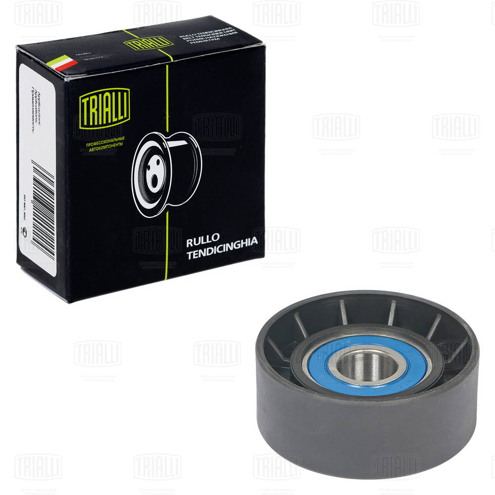 TRIALLI CM 5670 - Натяжитель ремня генератора