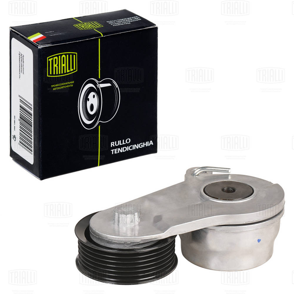 TRIALLI CM 5739 - Натяжитель ремня генератора