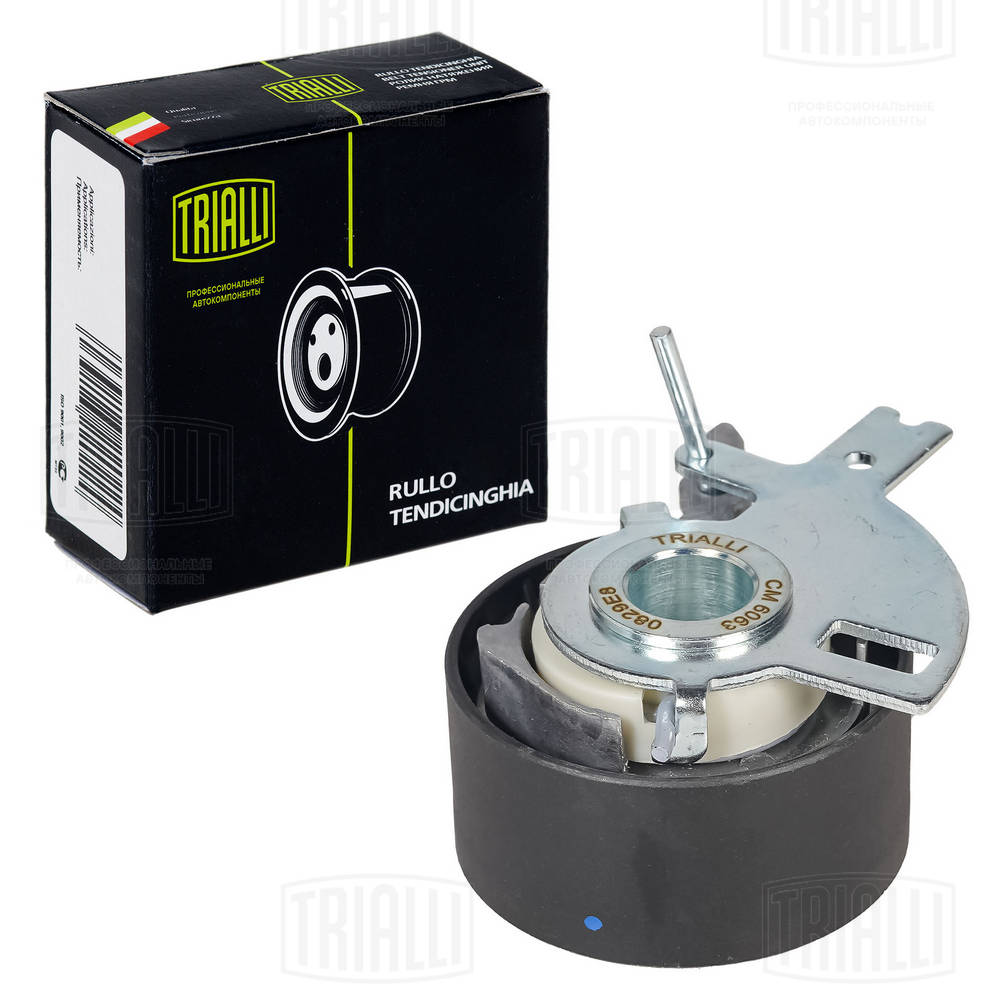 TRIALLI CM 6063 - Обводной ролик ГРМ