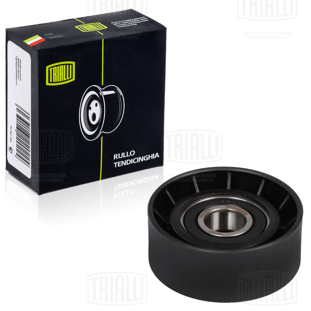TRIALLI CM 6089 - Натяжитель ремня генератора