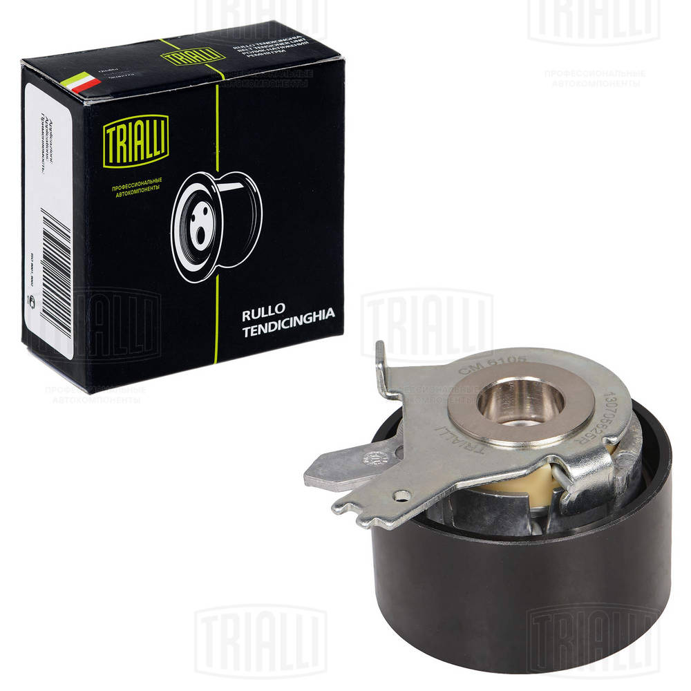 TRIALLI CM 6105 - Обводной ролик ГРМ