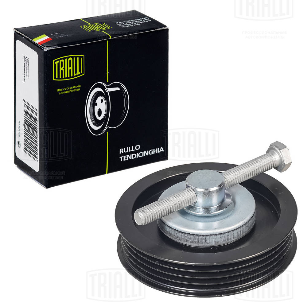 TRIALLI CM 6175 - Ролик обводной приводного ремня