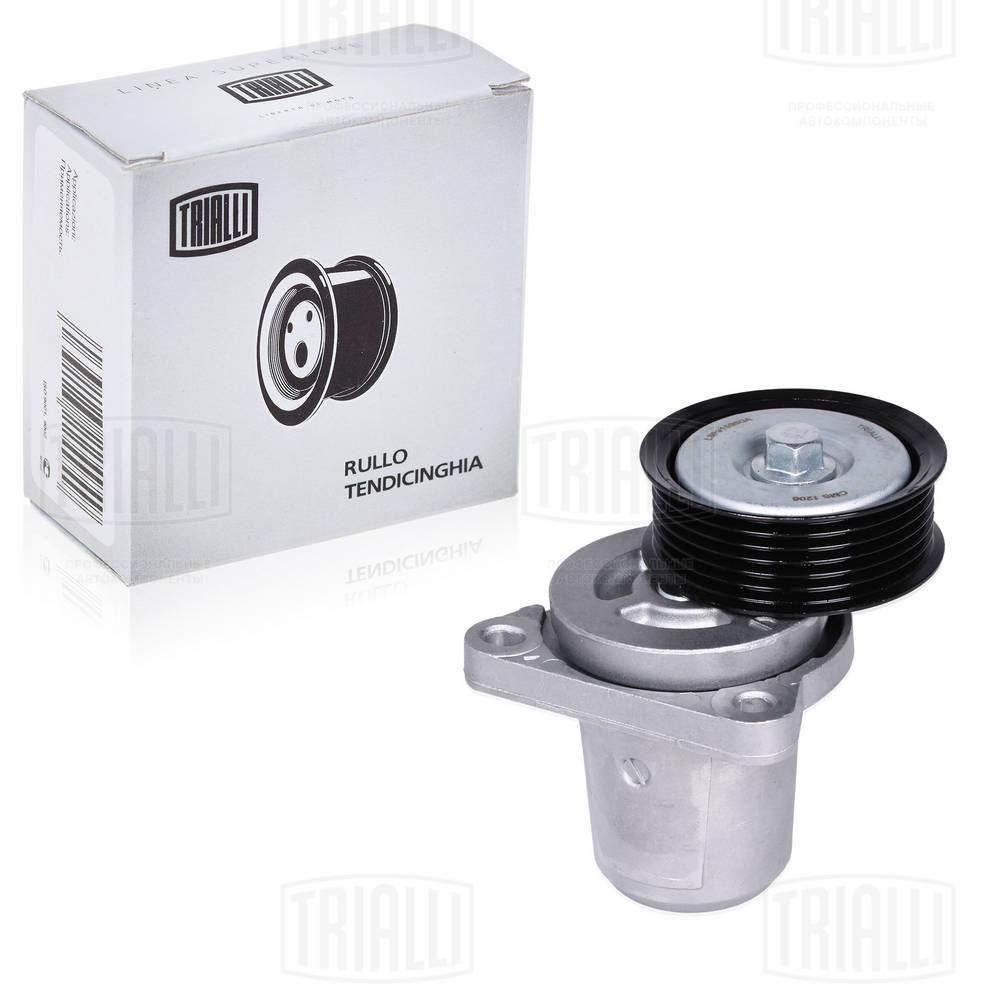 TRIALLI CMS 1206 - Ролик обводной приводного ремня