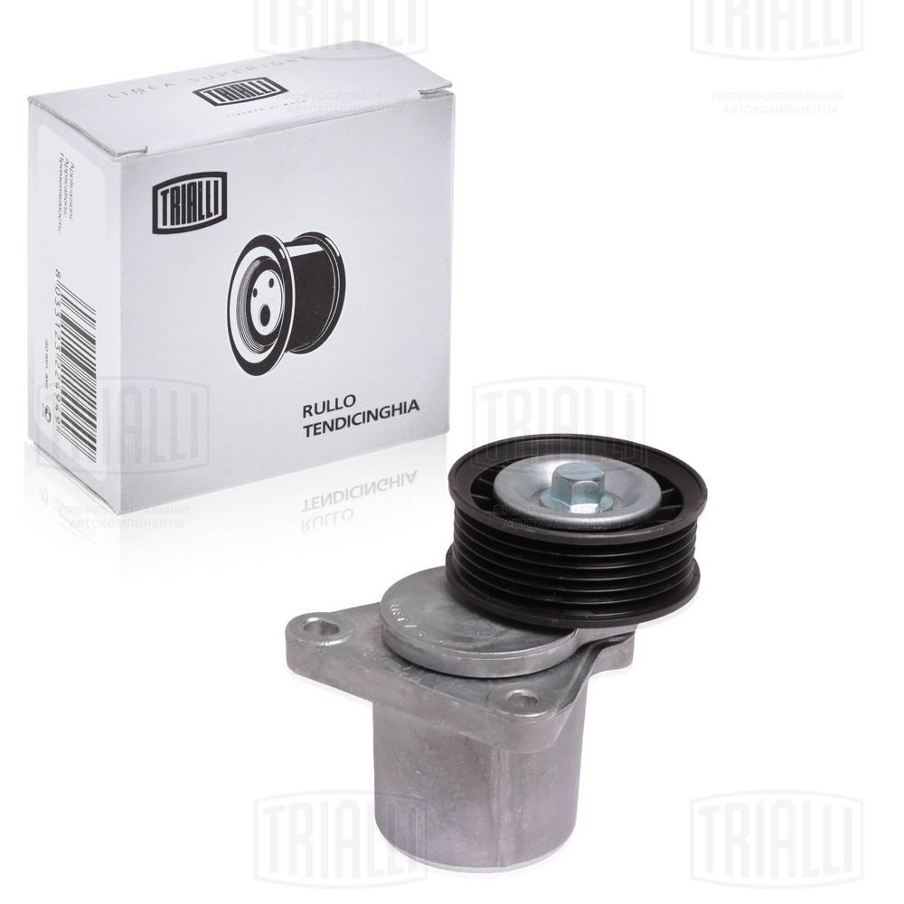 TRIALLI CMS 1219 - Ролик обводной приводного ремня