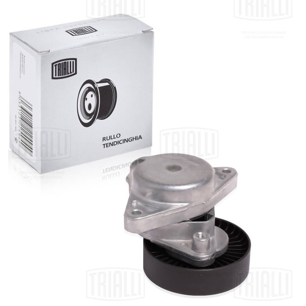 TRIALLI CMS 1507 - Ролик обводной приводного ремня