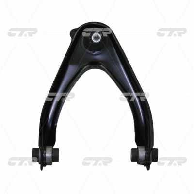 CTR CQ0068L - Рычаг