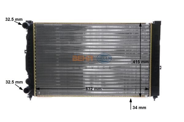 MAHLE CR 647 000S - Радиатор охлаждения