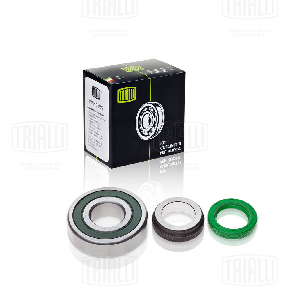 TRIALLI CS 768 - Ступичный подшипник