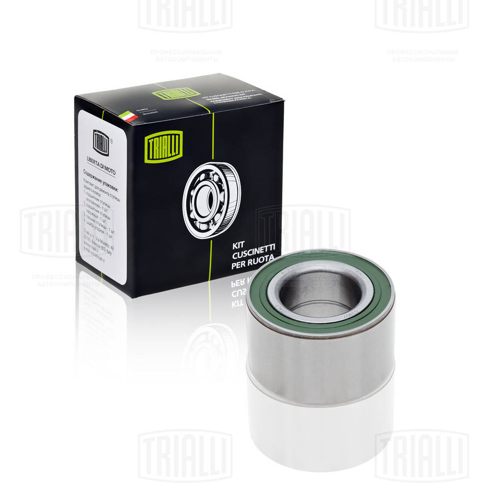 Ступичный подшипник