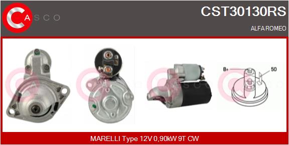 Стартер Reman