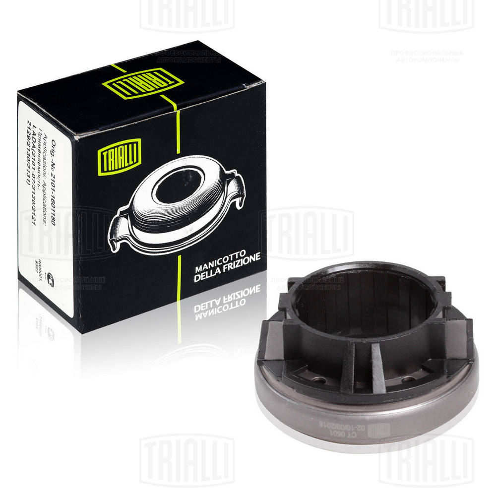 TRIALLI CT 0501 - Выжимной подшипник