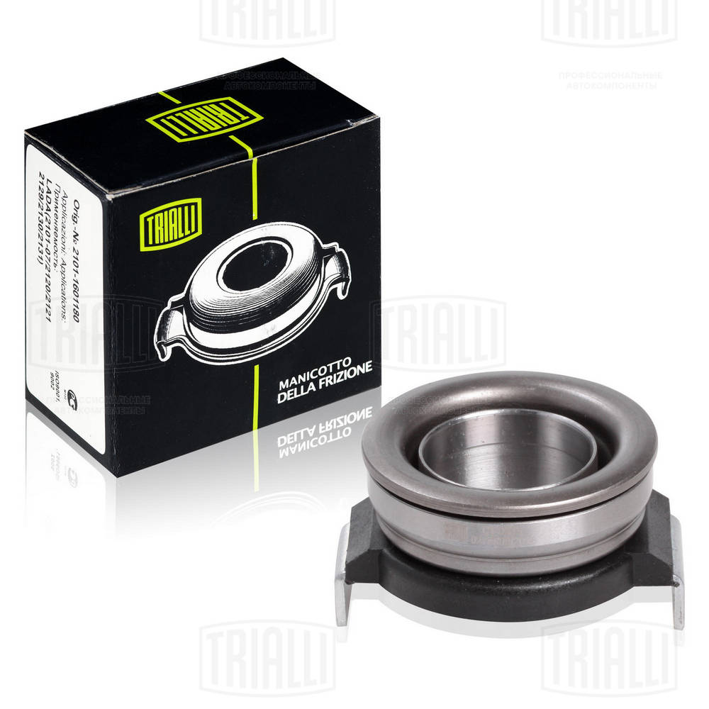 Выжимной подшипник