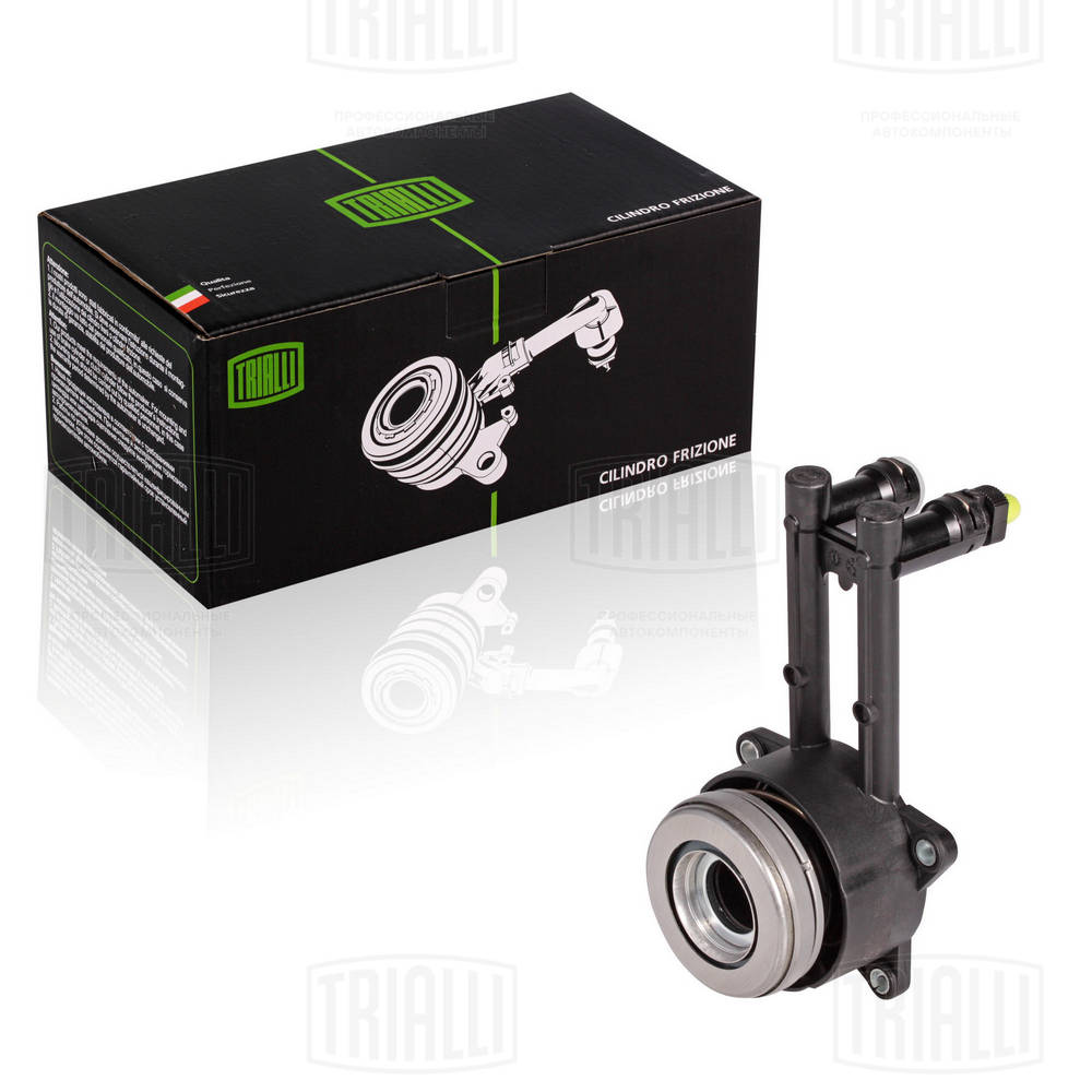 Рабочий цилиндр сцепления