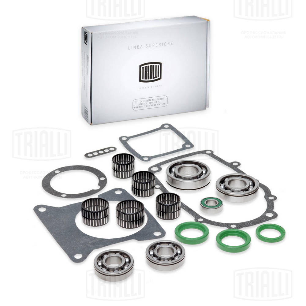 Ремкомплект КПП