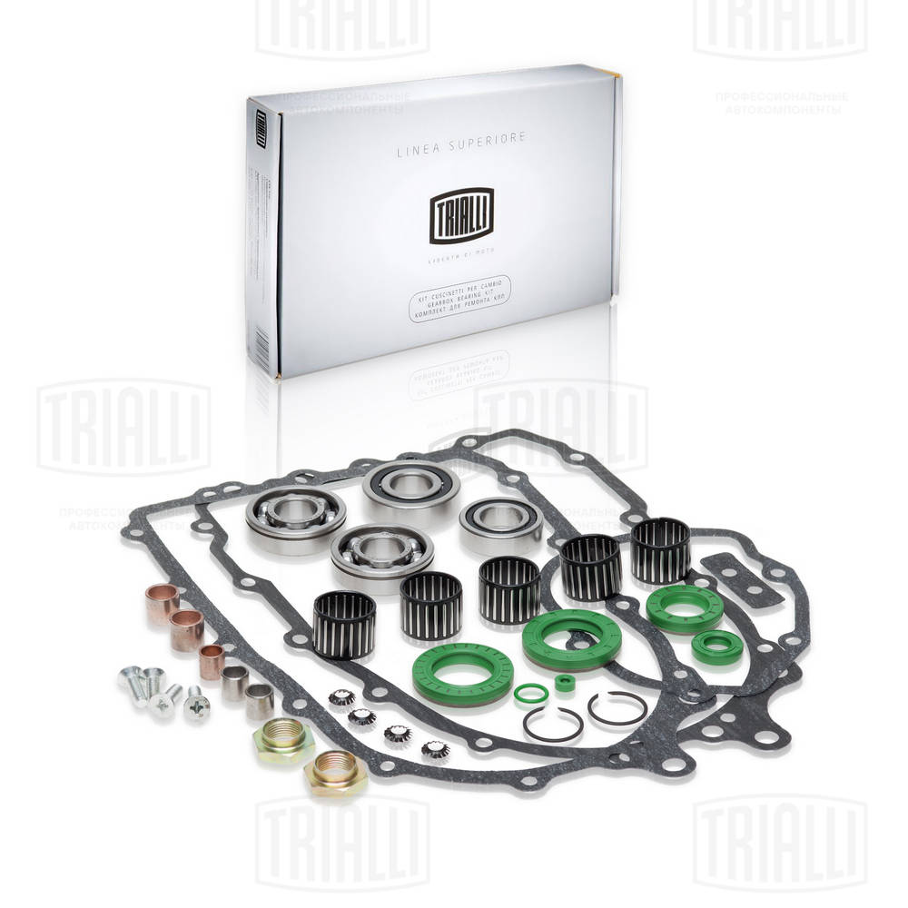 Ремкомплект КПП