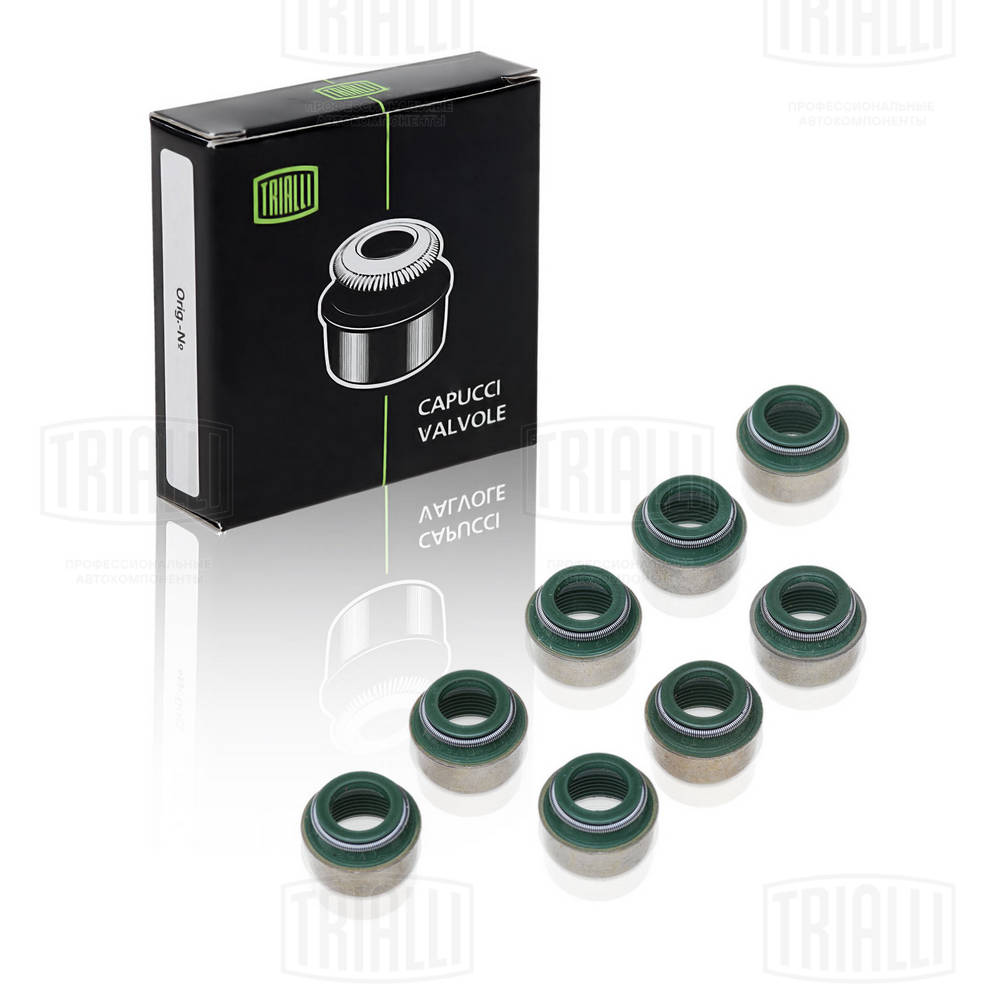 Маслосъемные колпачки