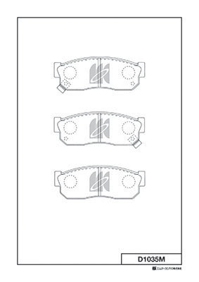Тормозные колодки 