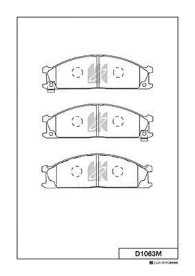 Тормозные колодки 