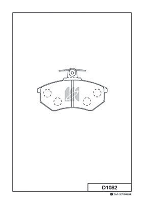Тормозные колодки 