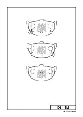 Тормозные колодки 