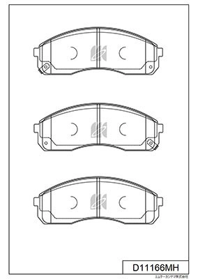 Тормозные колодки 