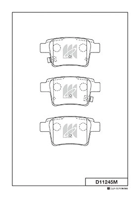 Тормозные колодки 