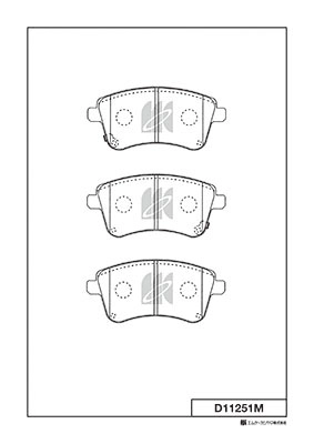 Тормозные колодки 