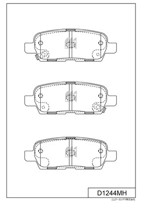 Тормозные колодки 