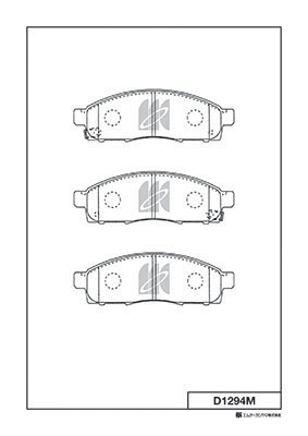 Тормозные колодки 