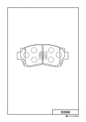Тормозные колодки 