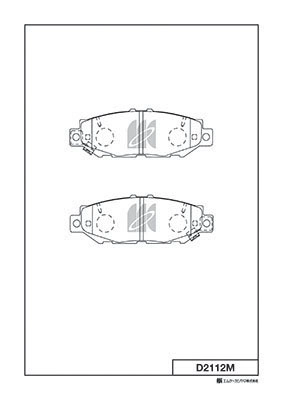 Тормозные колодки 
