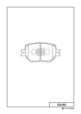 Тормозные колодки 