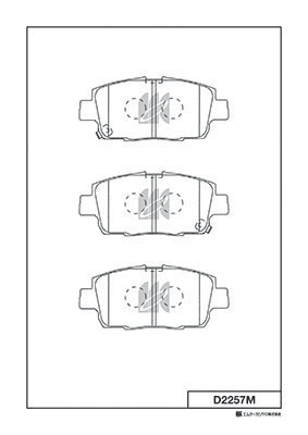 Тормозные колодки 