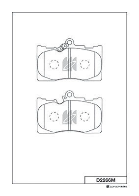 Тормозные колодки 