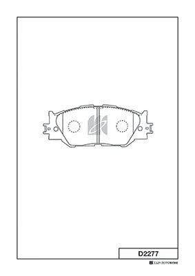 Тормозные колодки 