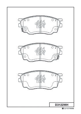 Тормозные колодки 