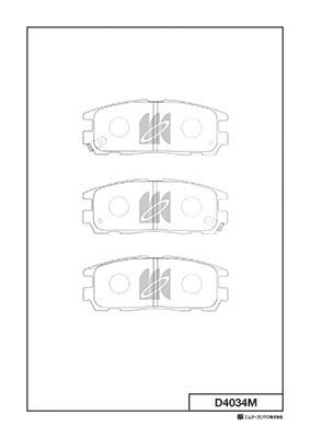 Тормозные колодки 